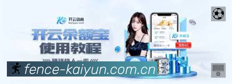 结构优化认证展示