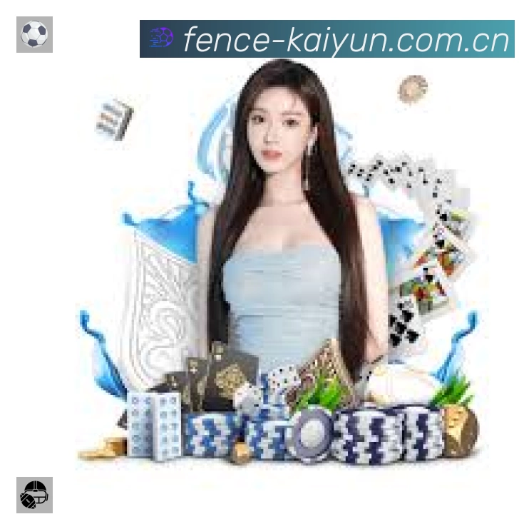 实时监控数据概览